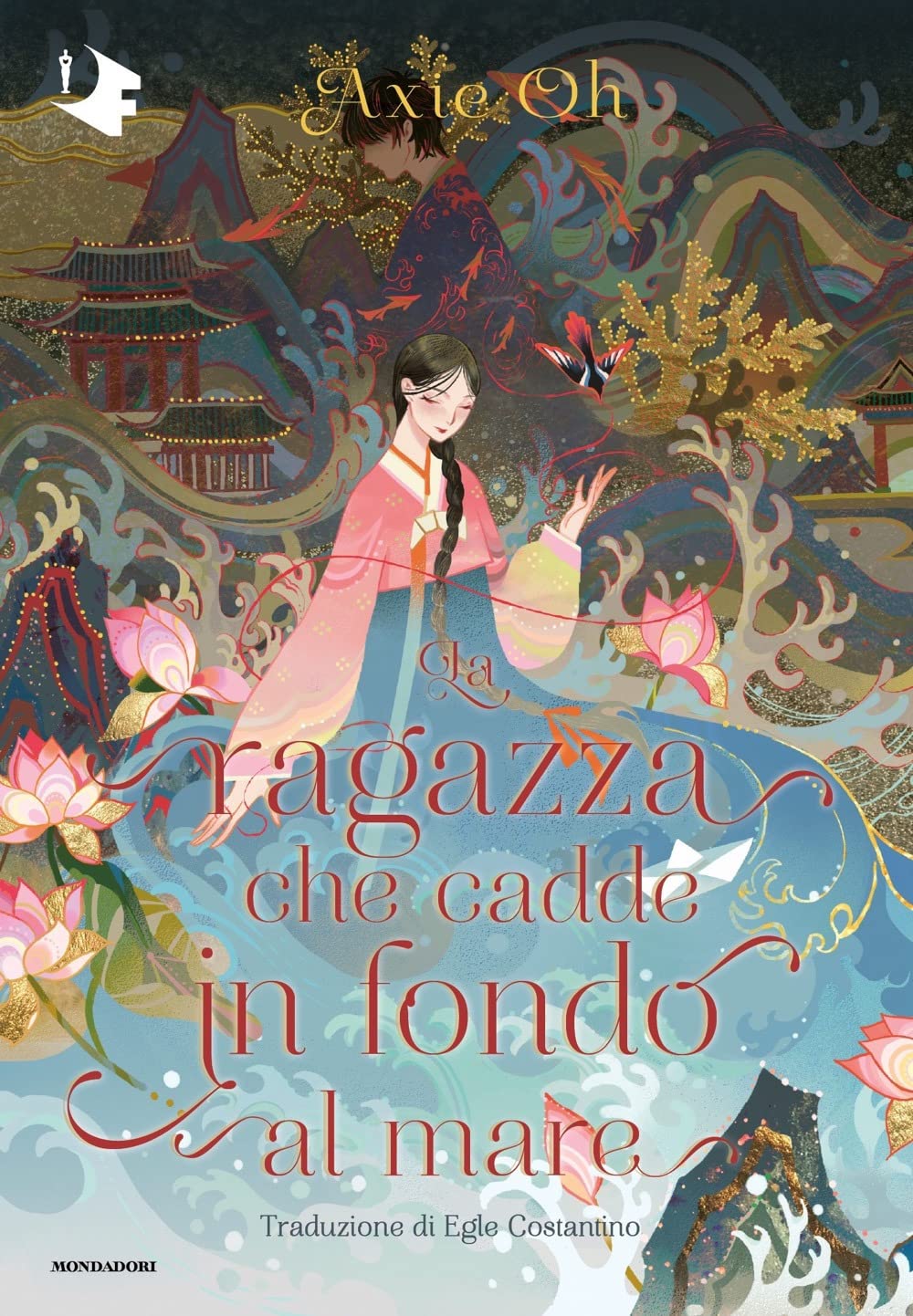 La ragazza che cadde in fondo al mare: la recensione