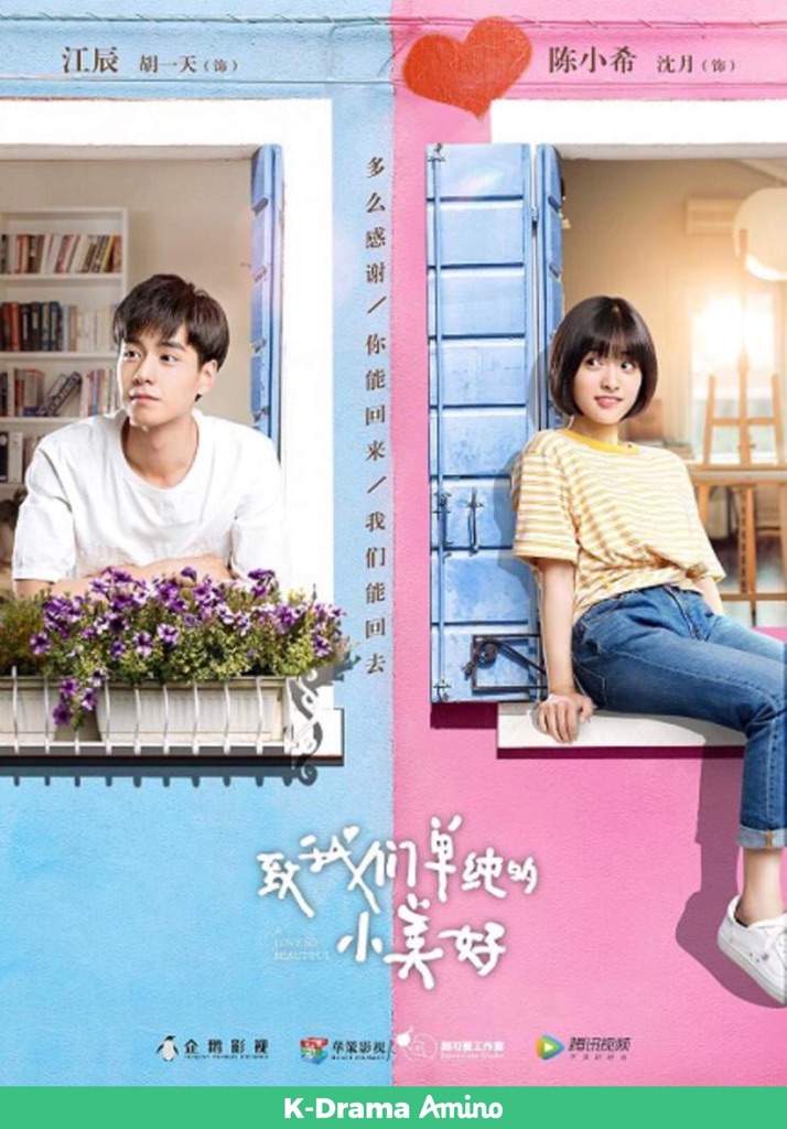 A love so beautiful recensione del drama visto su Netflix